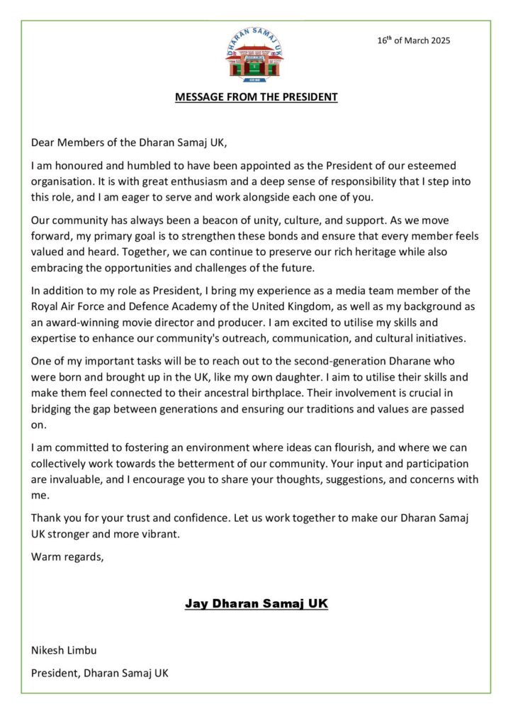 MESSAGE FROM THE DSUK PRESIDENT