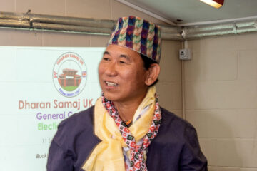 president Ramesh Limbu-2022