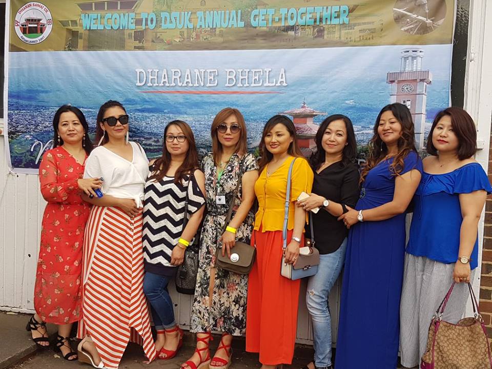 Dharane Bhela 2018