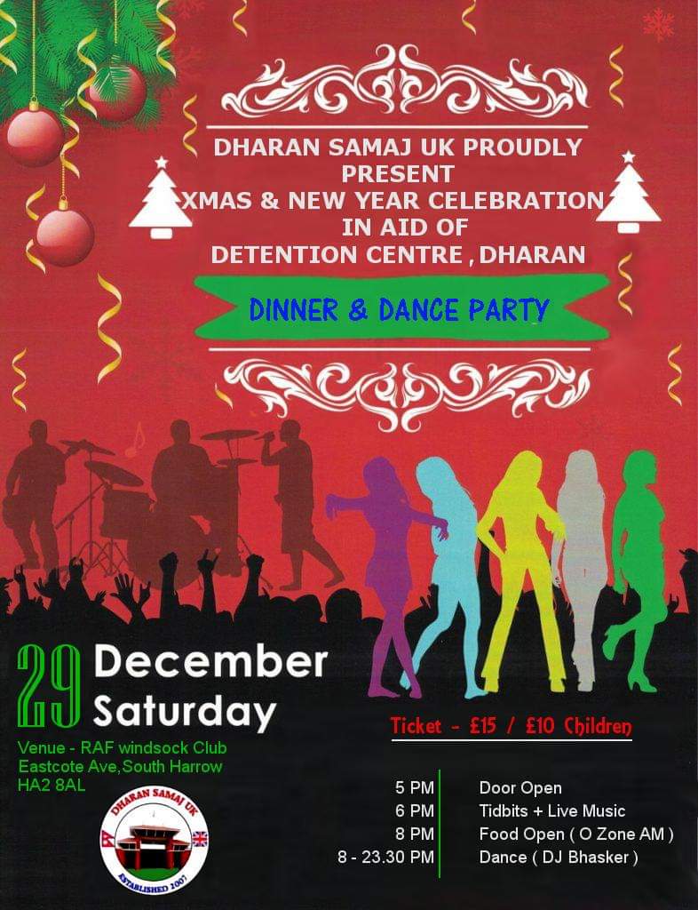 DSUK x-mas party