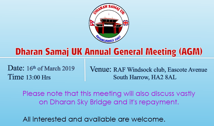 DSUK AGM 16-3-2019