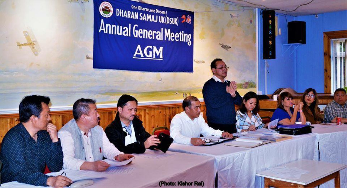 DSUK AGM 2019