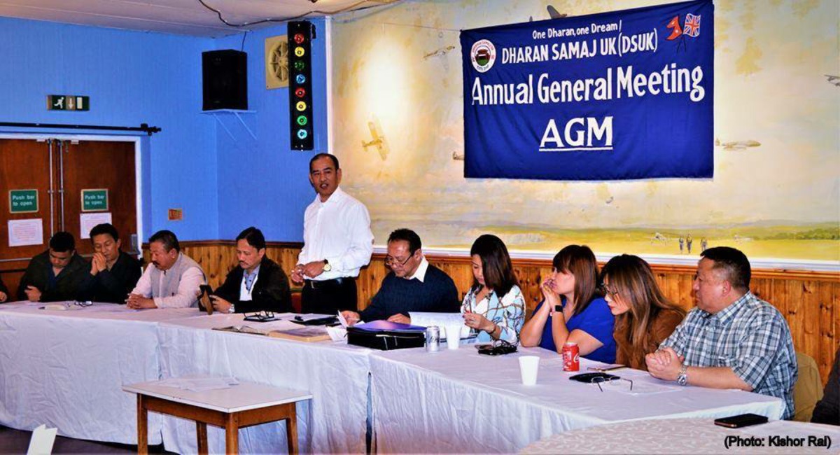 DSUK AGM 2019