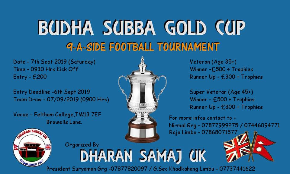 budha subba gold cup 2019