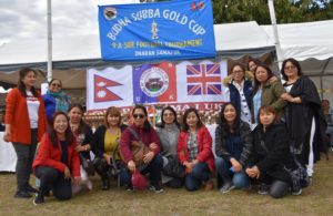 Budha Subba Gold Cup 2019