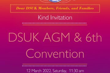 DSUK AGM & 6th Convention