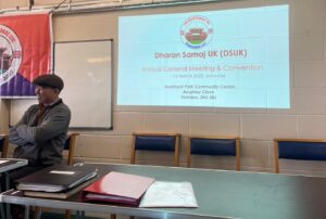 DSUK AGM 12 March 2022