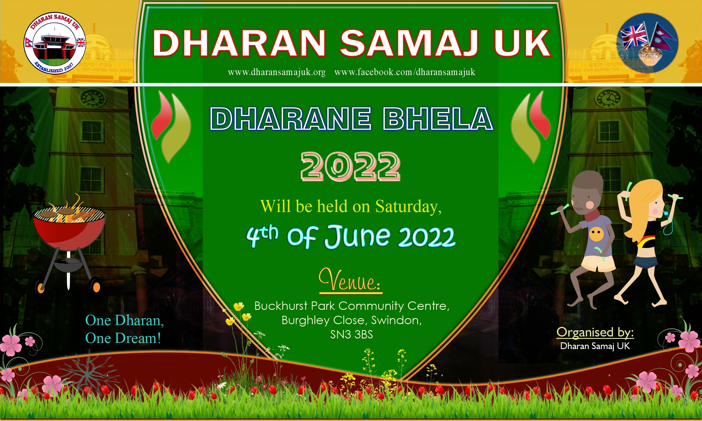 Dharane bhela- 2022
