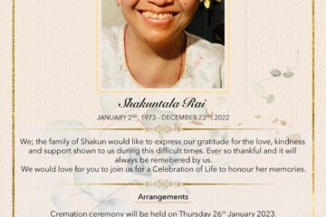 late shakuntala rai-dsuk