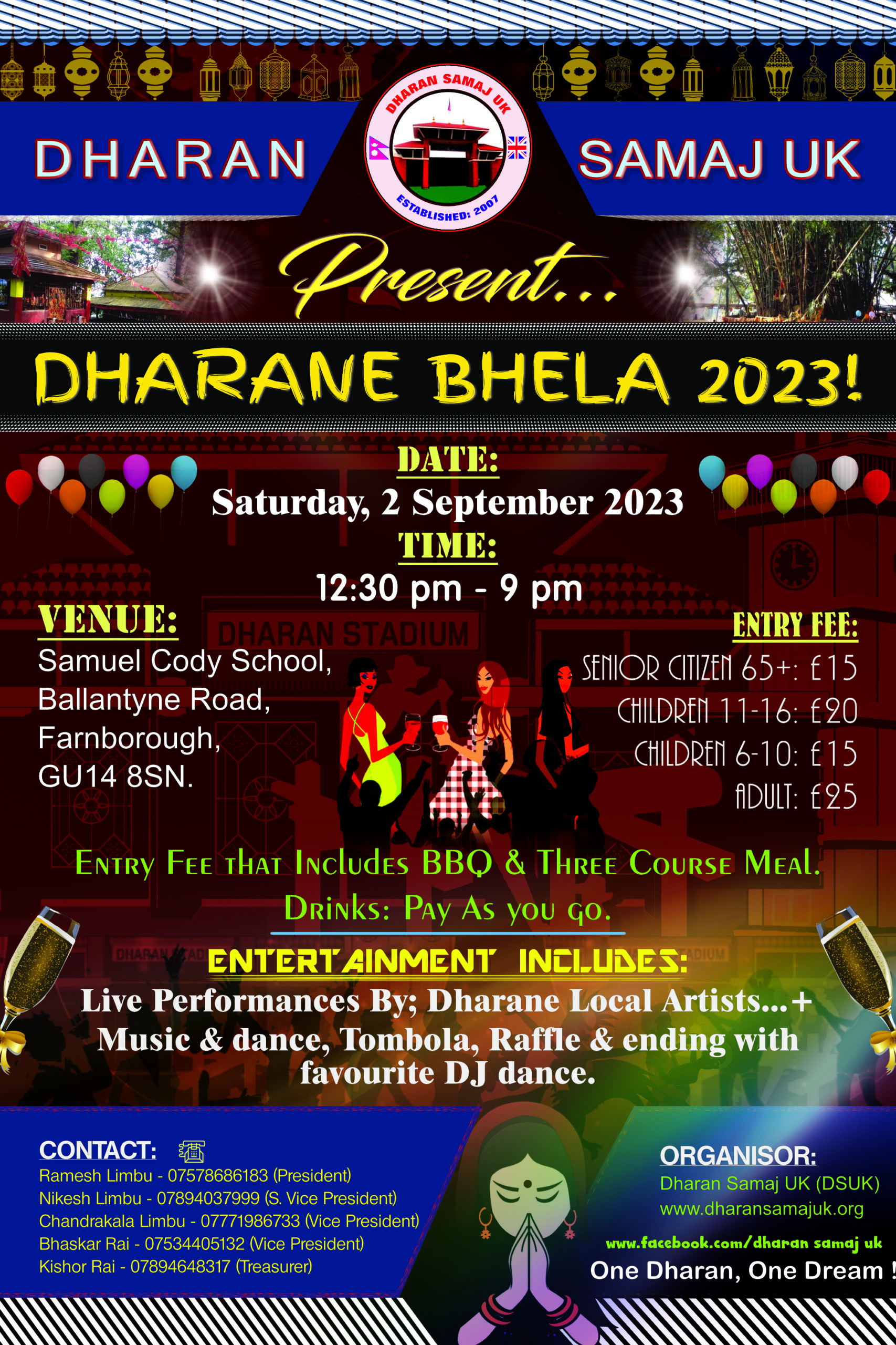 Dharane bhela 2023