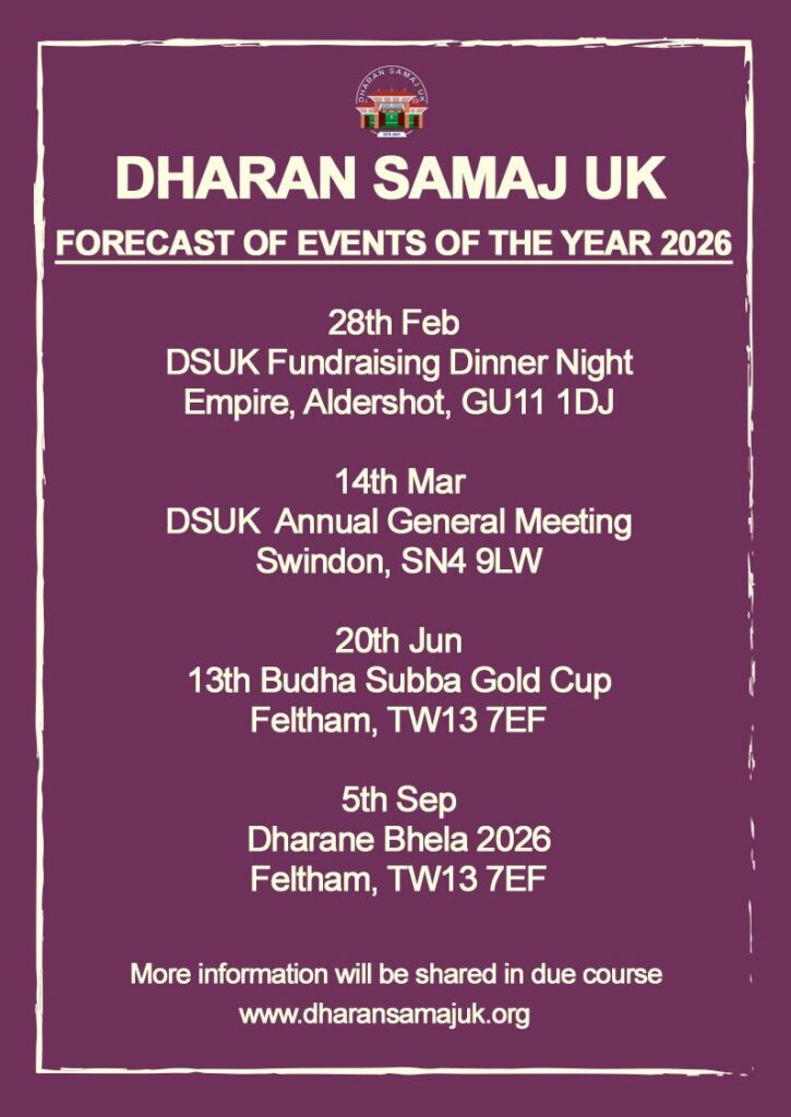 forcast of event 2026-dsuk