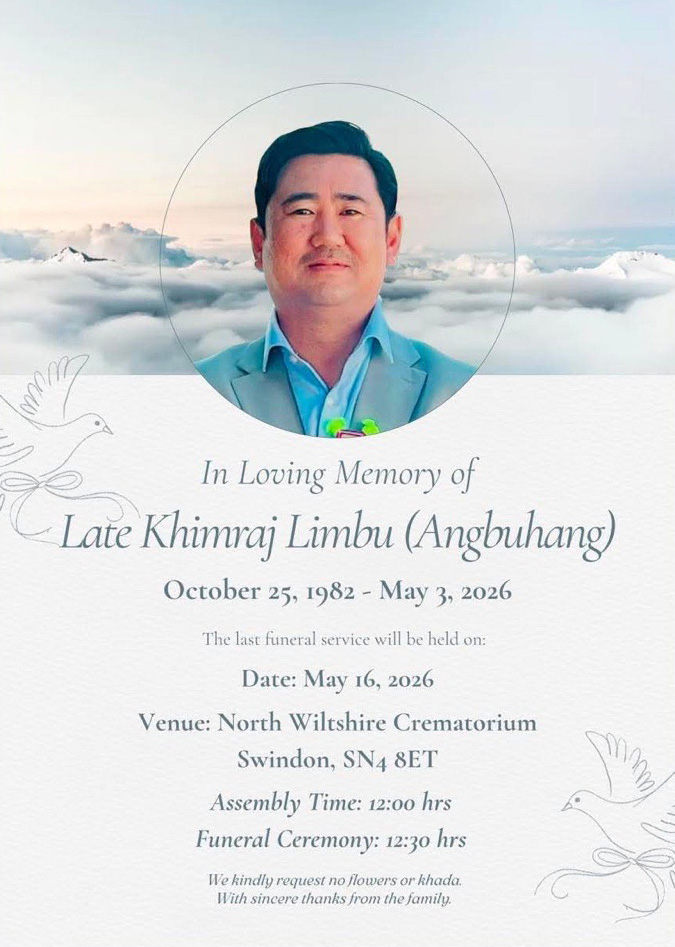 Late Khimraj Limbu-Funeral Late Khimraj Limbu-Funeral