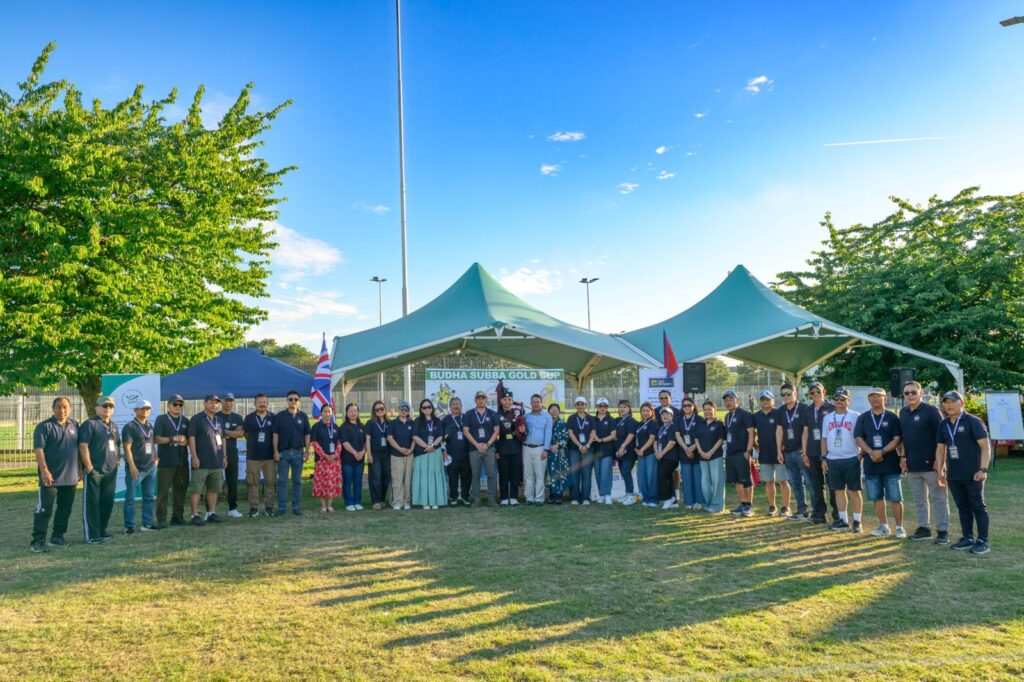 13th-BSGC-2026