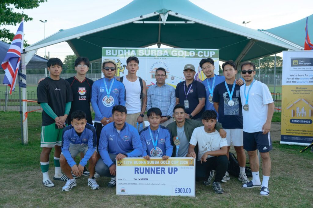 13th-BSGC-2026