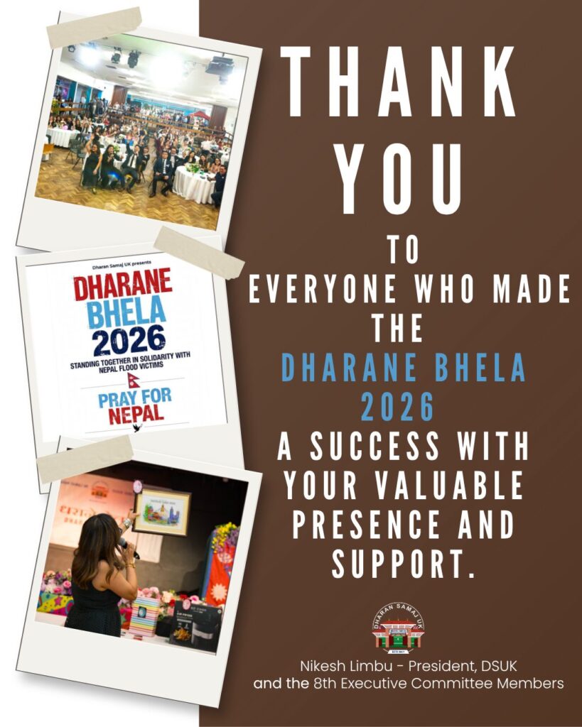 Dharane Bhela 2026-Thank you.