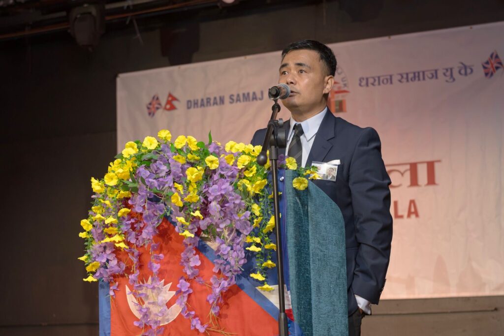 DharaneBhela2026 (1) DharaneBhela2026 (1)