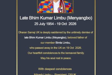 Late Bhim_kmr_meyangbo