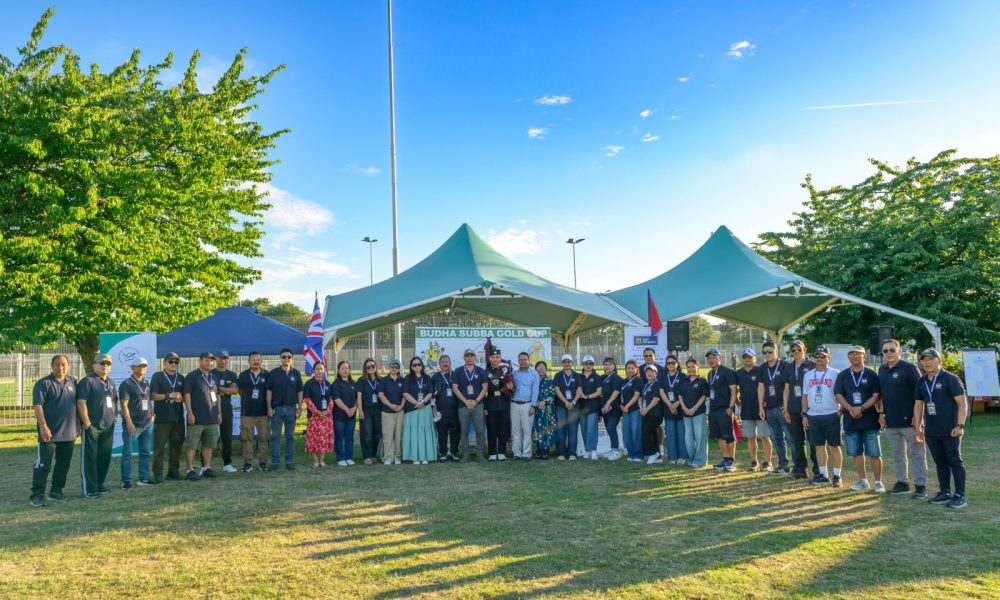 13th-BSGC-2026