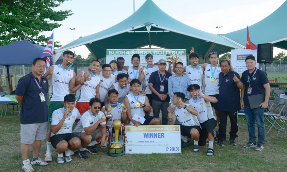 13th-BSGC-2026