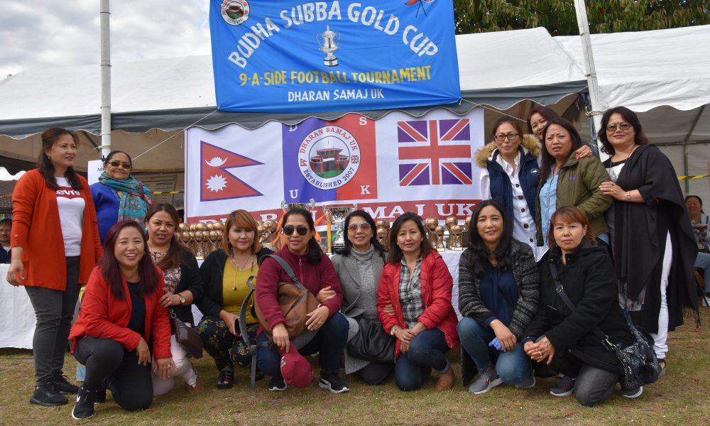 Budha Subba Gold Cup 2019