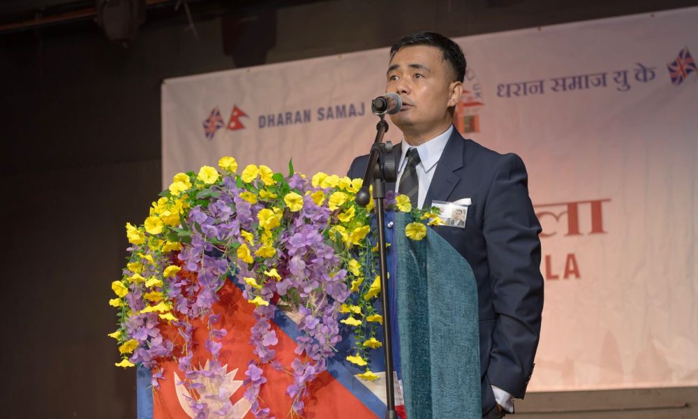 DharaneBhela2026 (1)