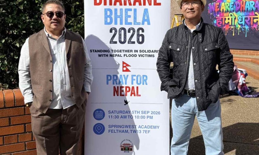 DharaneBhela2026 (1)