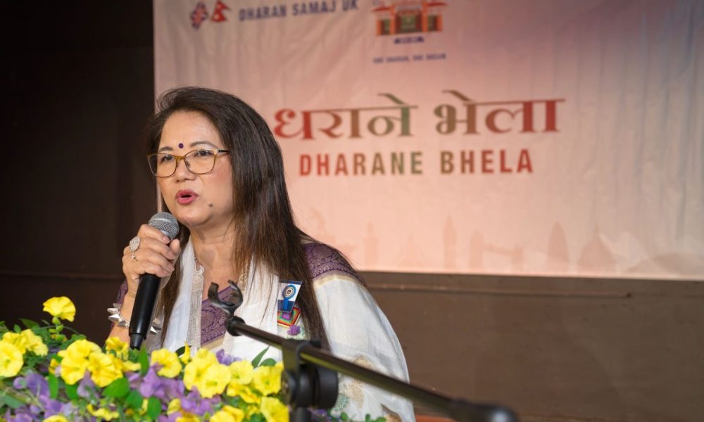 DharaneBhela2026 (7)